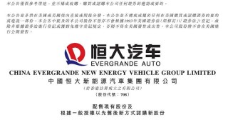 南阳与汽车相关情况是怎样的？怎样看待南阳相关汽车情况？