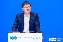 上汽大众陶海龙：反对低水平内卷，坚决抵制无底线价格战