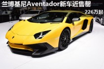 汽车内部空间设计有哪些原则？