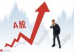 如何理解股票质押及利息计算方法？股票质押利息受哪些因素影响？