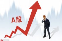 如何理解股票质押及利息计算方法？股票质押利息受哪些因素影响？
