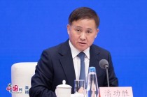解读：降准叠加政策利率、公积金贷款利率、结构性政策工具利率全线下调，影响有多大？