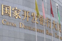 银行产品创新与监管要求如何平衡？