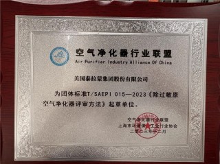 深度解析母婴家庭如何通过科学净化，从根源解决甲醛、过敏原困扰