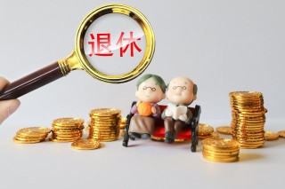 如何合理购买雇主责任保险？购买雇主责任保险有何要点？