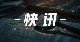 2025年5月美国非农就业报告：就业放缓或9月降息