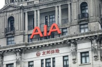 友邦保险集团重磅人事变动：董事会主席谢仕荣退任 时隔8年杜嘉祺回归接棒