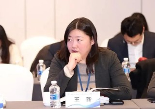 华夏银行中层调整 多位分行干部获提任