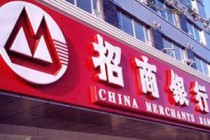 银行的理财产品收益如何持续增长？