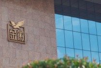 金徽酒陷多重困局：业绩骤降、存货高企，关联交易频现引质疑