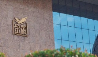 金徽酒陷多重困局：业绩骤降、存货高企，关联交易频现引质疑