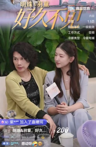 董明珠为孟羽童正名：确实犯了错误，但就是个孩子，该包容包容