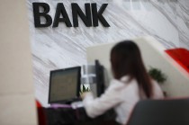 又一家银行官宣：停售5年定期存款！此前已有多家中小银行出手，专家解读......