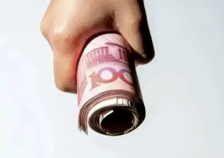 高盛：2026年，人民币汇率将升至6.85