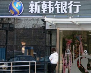 银行收费项目中哪些需要重点关注？