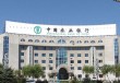 银行账户被盗用后的资金找回流程？