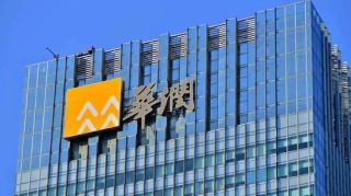 金种子酒1.26亿“瘦身”医药股权，白酒业务能否如愿脱困？