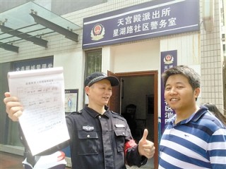 如何分析信用评分相关问题？芝麻信用不涨原因及影响是什么？