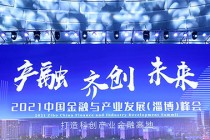 基金分红是否就是实际收益？