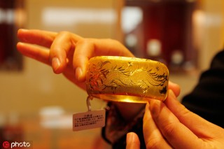 如何有效掌握炒纸黄金的手续费问题这种手续费如何进行合理优化？