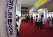 银行的保本理财产品真的完全没有风险吗，什么情况下可能出现亏损？