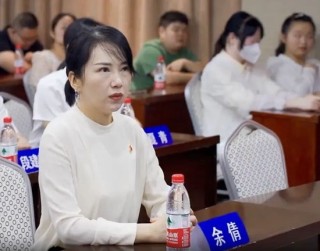 华夏银行中层调整 多位分行干部获提任