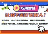 如何了解货币发行相关知识？大洋何时发行的？