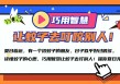 如何了解货币发行相关知识？大洋何时发行的？