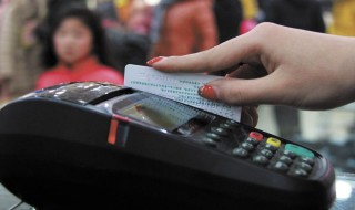 如何在银行办理银行卡挂失状态确认服务？