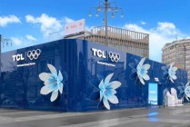 “中国屏”“中国AI” 在米兰冬奥批量出圈，冰雪体育营销加码