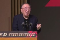 黄奇帆：2040年以前，中国制造业的比重不要低于25%