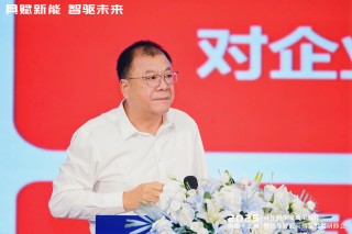西安交通大学党委书记卢建军：中小企业面临的最大困难是聘用高端人才