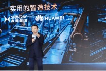 左手华为右手白犀牛，鑫源以实用技术重构商用车价值