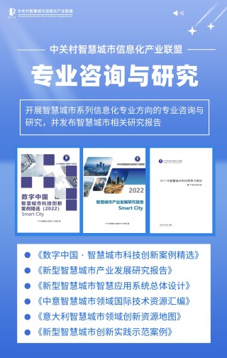 从“住房和城乡建设局”到“住房和城市更新局”，改名有何深意？