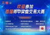 605005、605388地天板！泡泡玛特，又创历史新高！谁暴赚超10倍