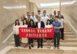 上交所ETF“科创引领”华安基金首场专场活动成功举办|共探科创投资新方向，分享ETF配置新思路