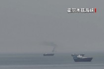 美军已开始对进出霍尔木兹海峡的船只进行阻截