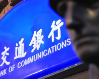 银行理财产品“净值型”和“固定收益”？