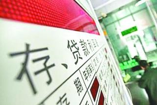 定期寿险保障期限怎么选？