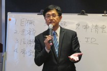信用卡最长免息期是如何计算的？