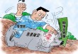 期货cf是什么意思？其含义对期货交易有何作用？