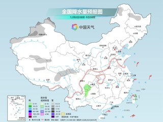 寒潮预警！10日起强冷空气来袭 全国多地降温10℃