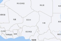 对等反制！这个铀矿大国无限期禁止美国公民入境