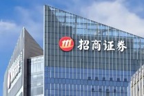 招商证券半年减员1292人，董事长霍达加码境外业务谋突破