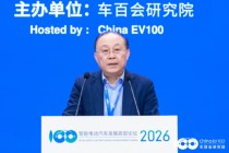 比亚迪廉玉波：真正的竞争力来自长期的技术坚守