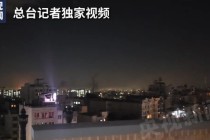 夜间再次遭袭！40小时过去，伊朗怎样了？