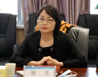 北京银行中高层人事调整 涉及多家分行