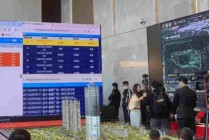 2&Ocirc;&Acirc;&Eacute;&icirc;&Ucirc;&Uacute;&Ograve;&raquo;&para;&thorn;&Ecirc;&Ouml;&times;&Otilde;&not;&Iacute;&oslash;&Ccedil;3636&Igrave;&times;&not;&frac12;