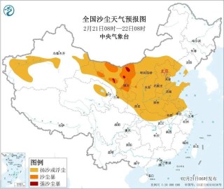四预警连发！返程出行注意了！多地气温断崖式下跌，10余省份沙尘天气来袭，部分地区有沙尘暴！