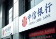 银行的理财产品能设置自动转让给家人吗？